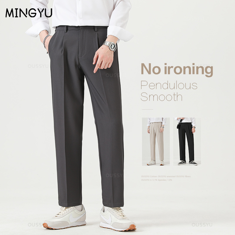 Winter Clothing Korean - Roupas de marca terno suave calças