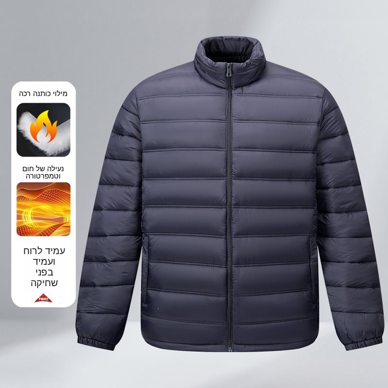 Winter Clothing Label - Jaqueta de Algodão de Inverno Elegante,
