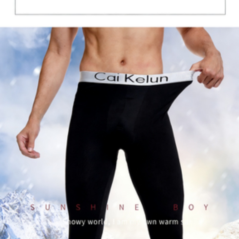 Thermal Base Layer - Calças Térmicas Masculinas para Inverno, Forradas
