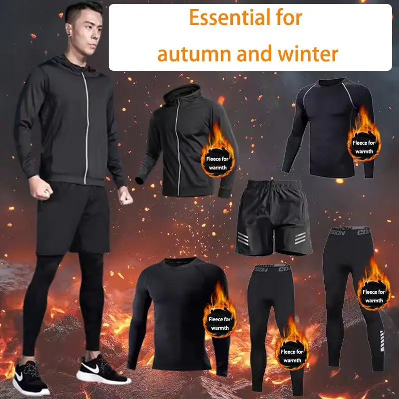 Thermal Base Layer - 2025 Conjunto de esportes ao ar