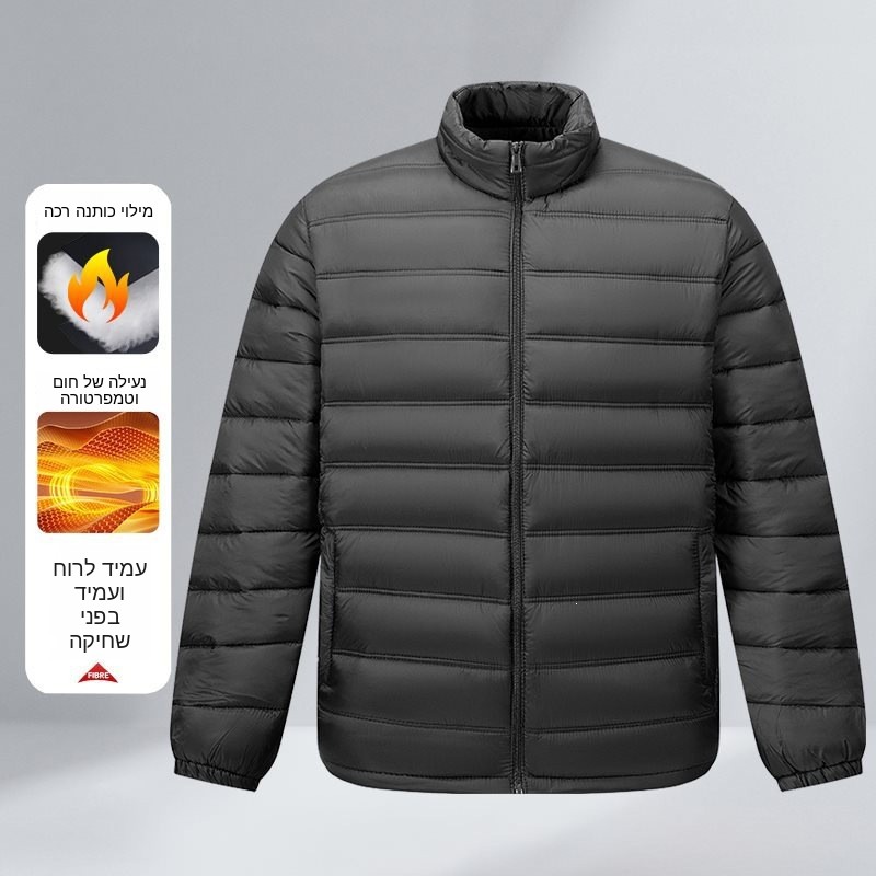 Jaqueta de Algodão de Inverno  - Winter Clothing Label avaliação e preço
