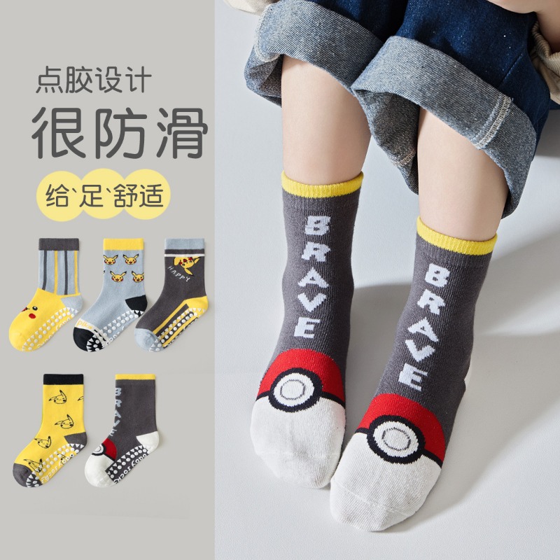 5 Pares de Meias Infantis de A - Winter Clothing Kids avaliação e preço