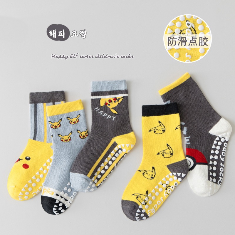 5 Pares de Meias Infantis de A - Winter Clothing Kids avaliação e preço