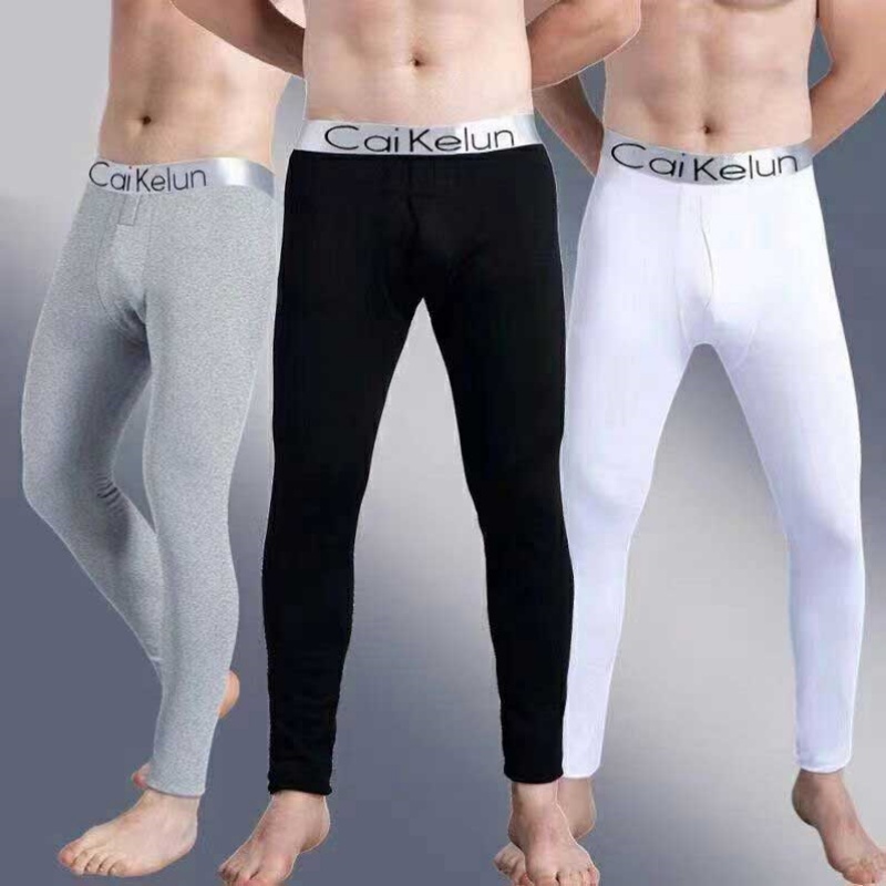 Calças Térmicas Masculinas par - Thermal Base Layer avaliação e preço