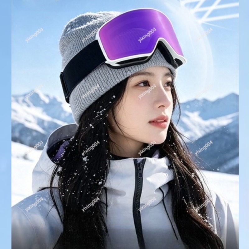 Óculos de Esqui Antiembaçantes - Snow Goggle Uv avaliação e preço